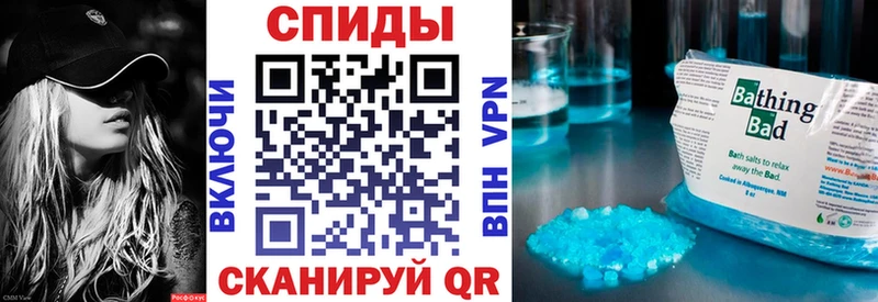 Амфетамин 98% Светлогорск