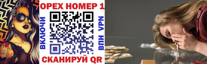 Купить где  Светлогорск  COCAIN Боливия 