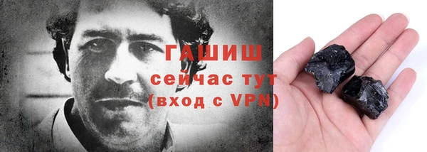 таблы Чердынь