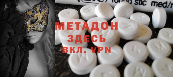 ГАЛЛЮЦИНОГЕННЫЕ ГРИБЫ Горнозаводск