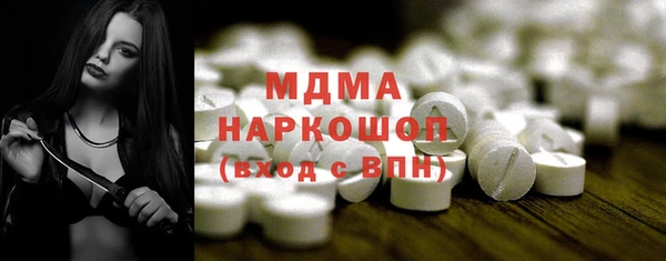 прущие крисы Горно-Алтайск