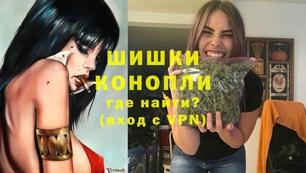 кокаин VHQ Гусев