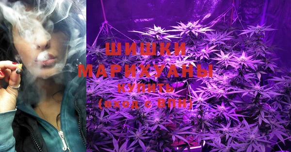 марихуана Чегем