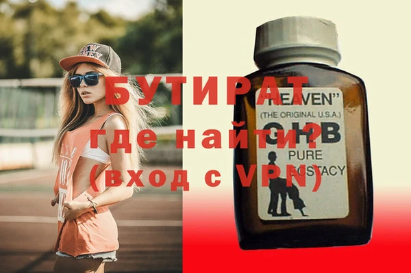 кокаин колумбия Чекалин
