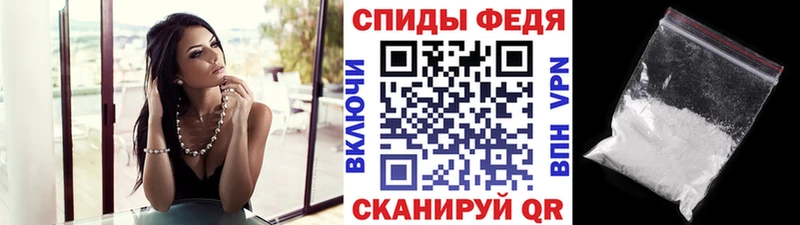 Купить где Светлогорск Первитин Декстрометамфетамин 99.9%